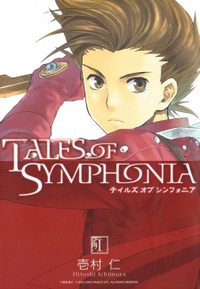 Capa de Tales of Symphonia
