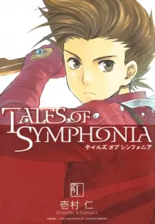 Tales of Symphonia