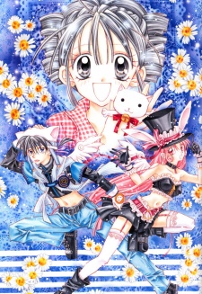 Full Moon wo Sagashite