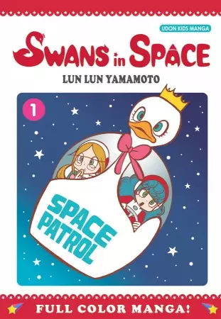 Cover of Swans in Space
