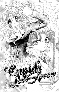 Imagen de Love Laboratory