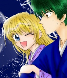 Imagen de Bakufuu Cinderella Sensen