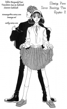 Imagen de Missing Piece