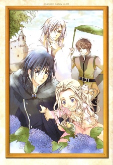 Imagen de Adarshan no Hanayome