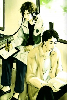 Imagen de The End of Youth