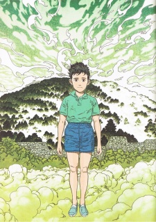 Imagen de Mahou no Yama