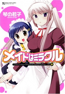 Imagen de Maid wa Miracle