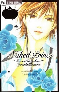 Cover for Hadaka no Ouji-sama: Love Kingdom