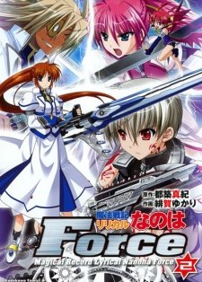 Imagen de Mahou Senki Lyrical Nanoha Force