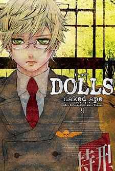 Imagen de Dolls