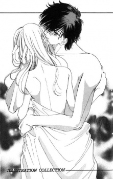 Imagen de Tsumi ni Nureta Futari