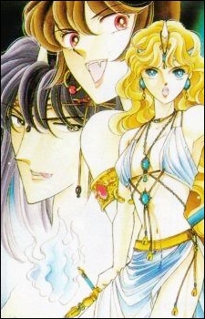 Imagen de Ao no Fuuin