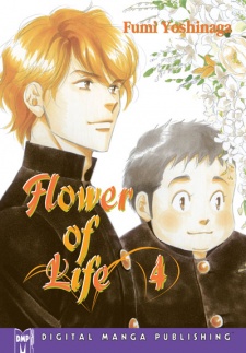 Imagen de Flower of Life