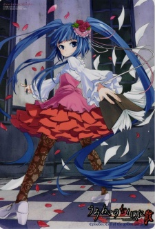 Imagen de Umineko no Naku Koro ni Chiru - Episode 5: End of the Golden Witch