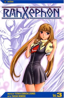 Imagen de RahXephon