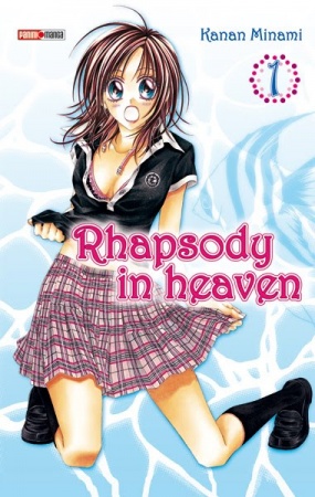 Cover for Kyousou Heaven