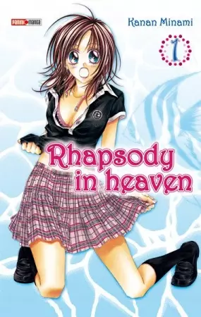 Kyousou Heaven