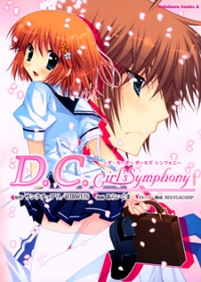 Imagen de Da Capo Girl's Symphony
