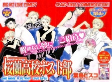 Capa de Ouran Koukou Host Club Short Special