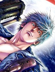 Imagen de Cyber Blue: Lost Number Children