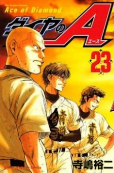 Imagen de Diamond no Ace