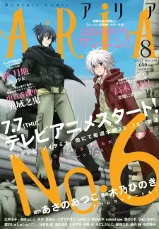 No.6