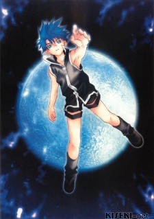 Imagen de Megami Kouhosei