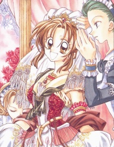 Imagen de Time Stranger Kyoko