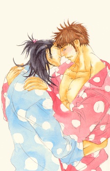 Imagen de Damatte Naiteiru no desu