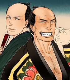 Imagen de Hirahira: Kuniyoshi Ichimon Ukiyotan