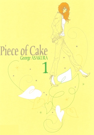 Cover for Piece of Cake