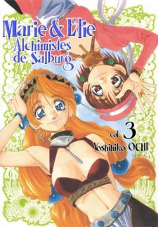 Imagen de Marie to Elie no Atelier: Zarlburg no Renkinjutsushi