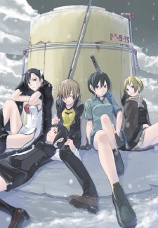 Imagen de Etsusa Oohashi Series