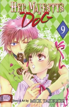 Imagen de Joou-sama no Inu