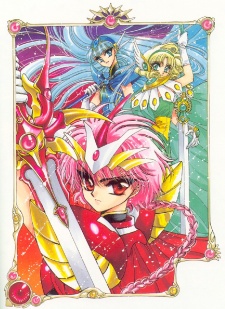 Imagen de Magic Knight Rayearth