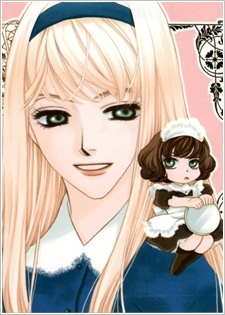 Imagen de Koucha Ouji