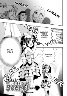 Imagen de Yuri Shoujo