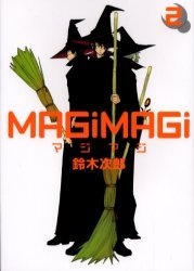 Imagen de MAGiMAGi