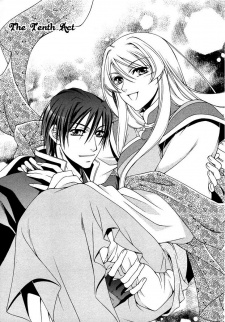 Imagen de Ruri no Kaze ni Hana wa Nagareru