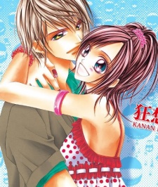 Imagen de Kyousou Heaven