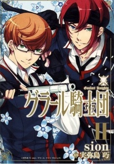 Imagen de Goulart Knights