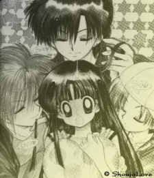 Imagen de Happy Ice Cream!