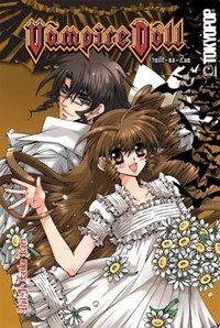Imagen de Vampire Doll: Guilt-na-Zan