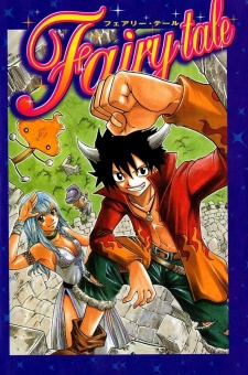 Imagen de Mashima-en