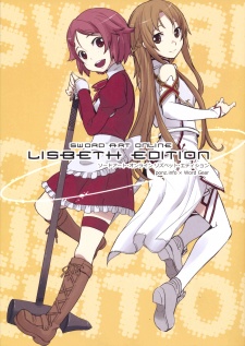 Capa de Sword Art Online dj - Lisbeth Edition