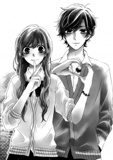 Imagen de Kimi ni Happiness