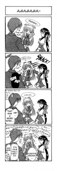 Imagen de Kanon