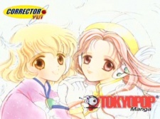 Imagen de Corrector Yui