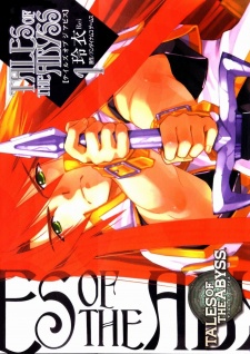 Capa de Tales of the Abyss