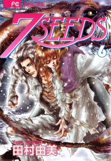 Imagen de 7 Seeds